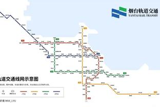 杰伦-威廉姆斯：不会到比赛时才做准备 球员做不到随意切换状态